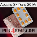 Apcalis Sx Гель 20 Мг new13